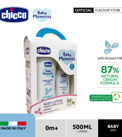 Chicco婴儿时刻套装身体乳500ml(身体乳500ml+无泪沐浴露200ml) Chicco婴儿时刻套装身体乳500ml(身体乳500ml+无泪沐浴露200ml)