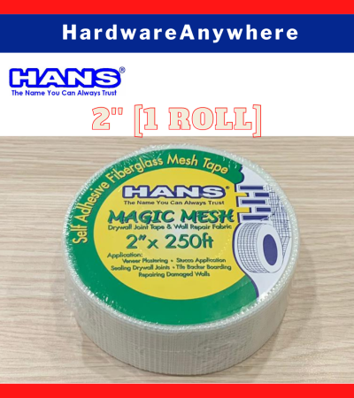 HANS自粘玻璃纤维网带/干墙接缝带/墙修补布/魔术网(2英寸和4英寸) HANS自粘玻璃纤维网带/干墙接缝带/墙修补布/魔术网(2英寸和4英寸)